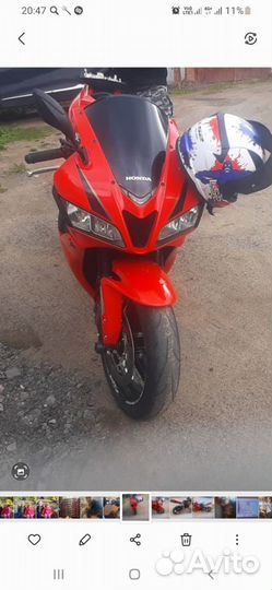 Xonda CBR600PP