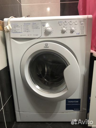 Стиральная машина с сушкой