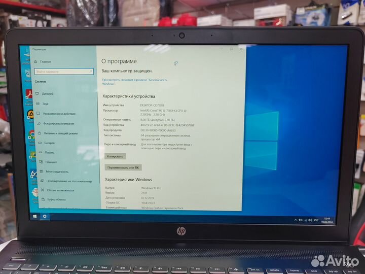 Игровой ноутбук HP pavilion i5-7300HQ,SSD,GTX 1050