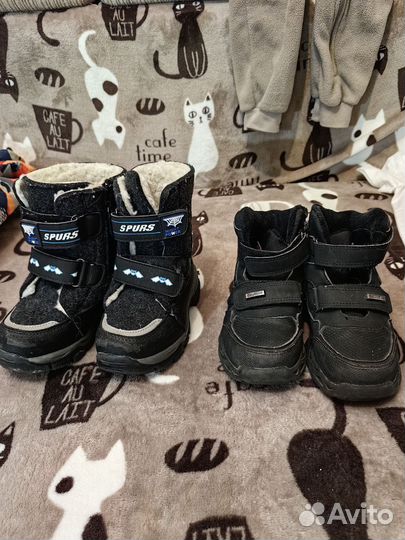 Детские вещи для мальчика 98 104