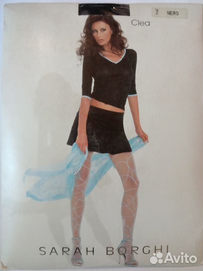 Эксклюзивные колготки с рисунком