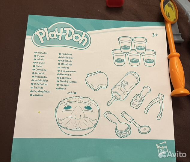 Набор play doh стоматолог, зубастик