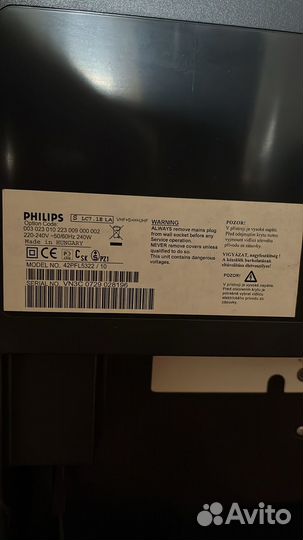 Тумба под телевизор и телевизор philips