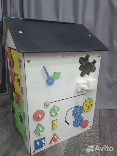 Бизидом большой