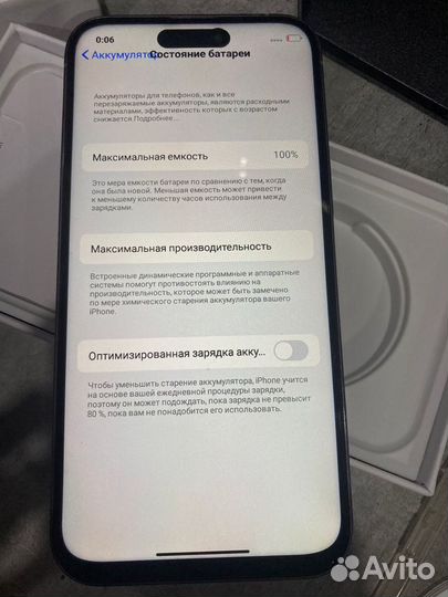 Xiaomi 11T Pro, 8/128 ГБ