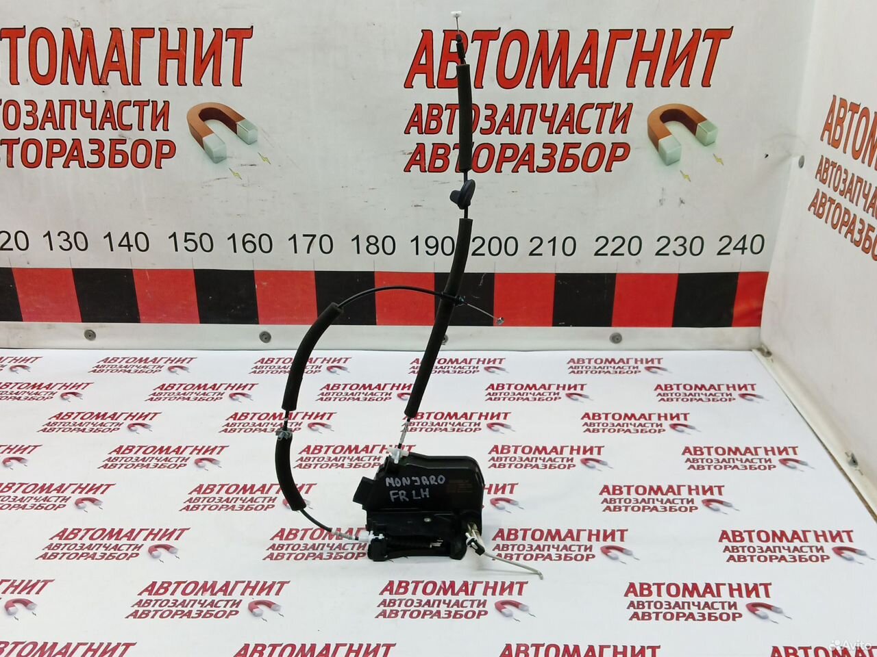 Замок двери передней левой Джили Монжаро
