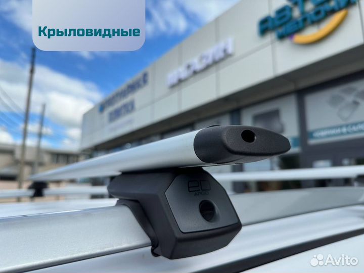 Багажник на крышу Lexus UX (2019-2024)