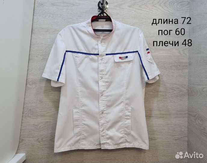 Медицинский костюм мужской 48 р