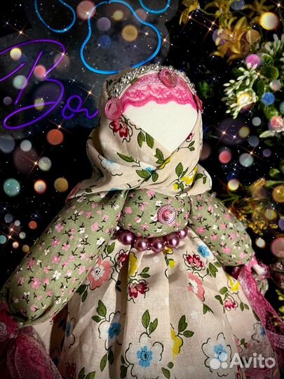 Обережница Василиса