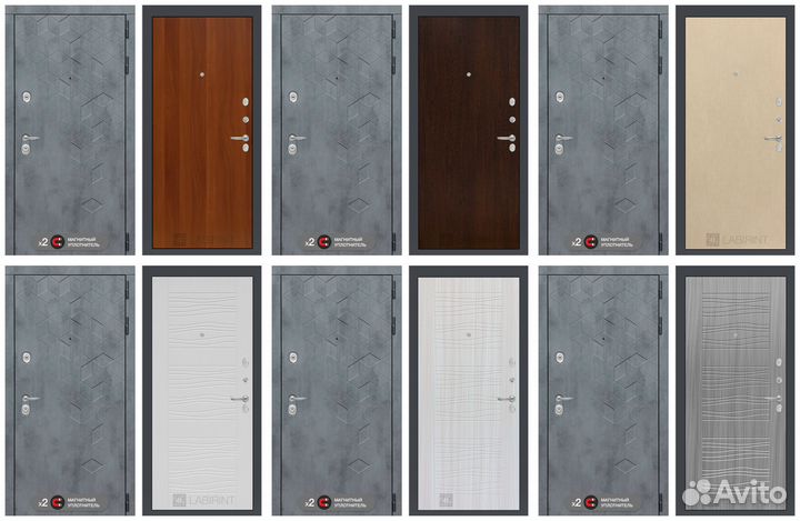 Двери входные / Дверь входная