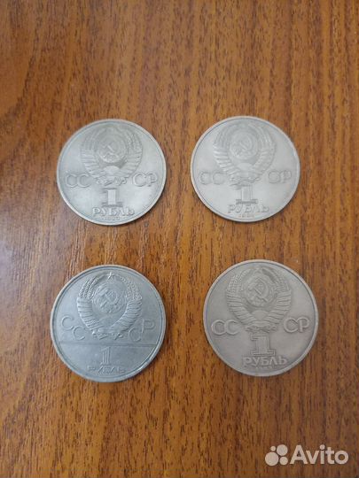 Юбилейные монеты СССР