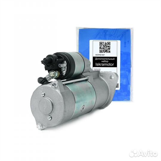 Стартер AZE4667 12В, 3.2кВт