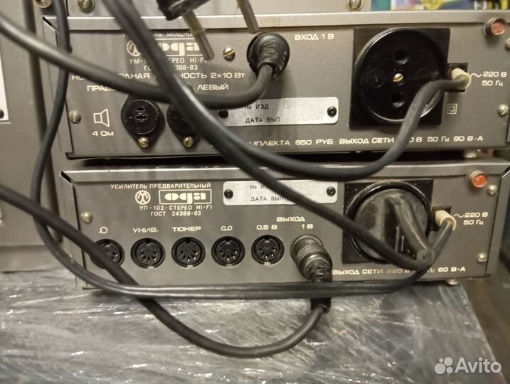 Комплект Ода уп-102, ум-102, Колонки, Микрофон