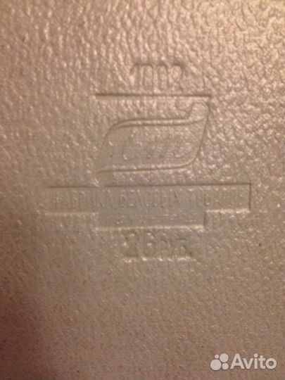 Фотоальбом ретро альбом для фотографий 1954 год