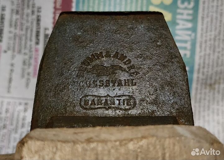 Старинные рубанки, фуганок