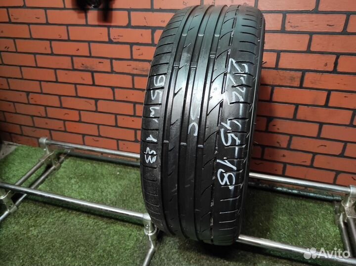 Bridgestone Potenza S001 225/45 R18 95W