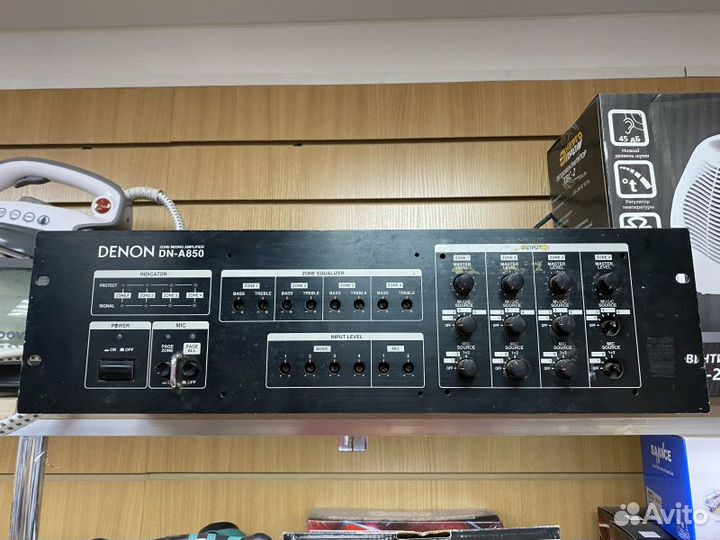 Мульти-зонный микшер Denon DN-A850