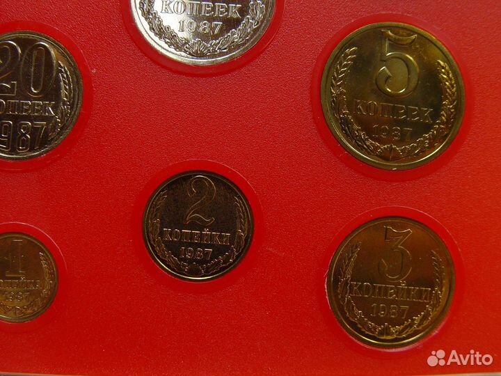 Набор монет 1987 г. В пластике