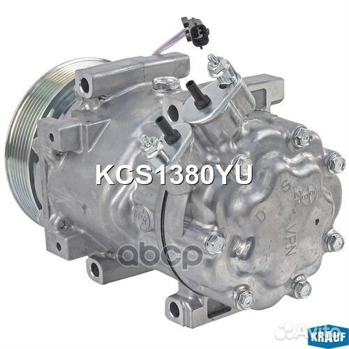 Компрессор кондиционера