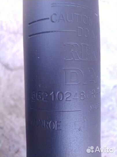 Стойки заднние на Рено Сандеро Степвей