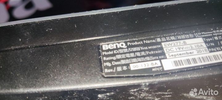 27-дюймовый монитор BenQ ew277hdr