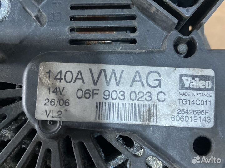 Генератор 06F903023C 140A