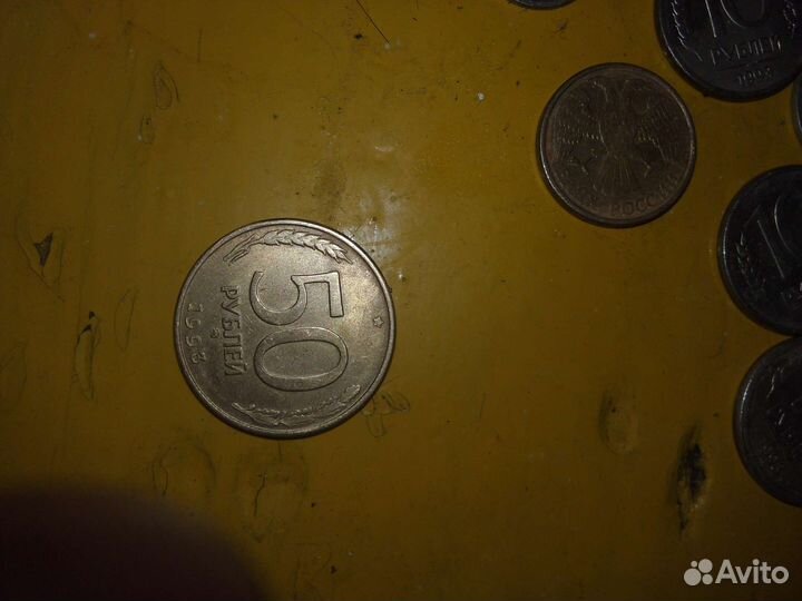 Монеты СССР