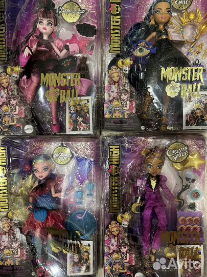 Куклы Monster High Монстр хай