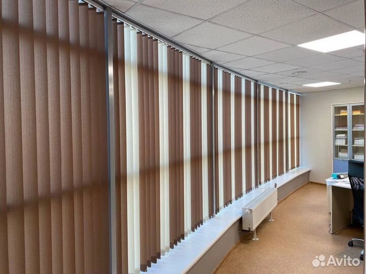 Жалюзи вертикальные