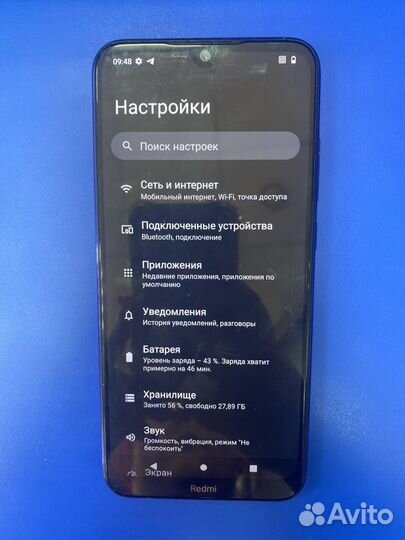 Xiaomi Redmi Note 8T, 4/64 ГБ