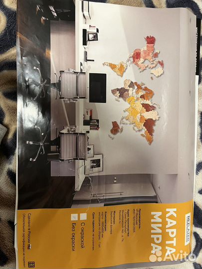 Карта мира на стену из дерева