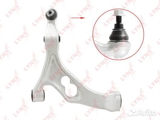 Рычаг передний нижний левый