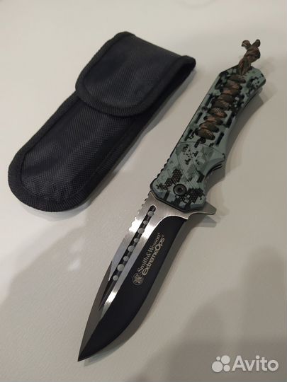 Складничок