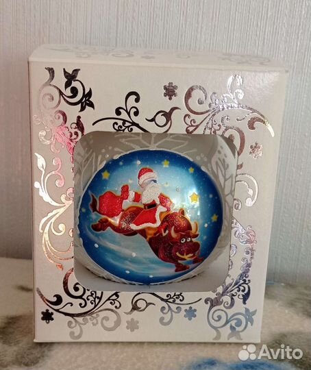 Новогодний шар psw