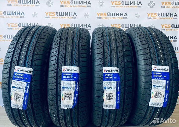 Wideway Speedway 265/65 R17 111H