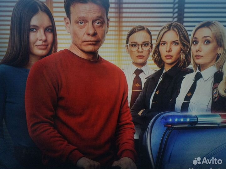 Samsung 32 n5300 SMART