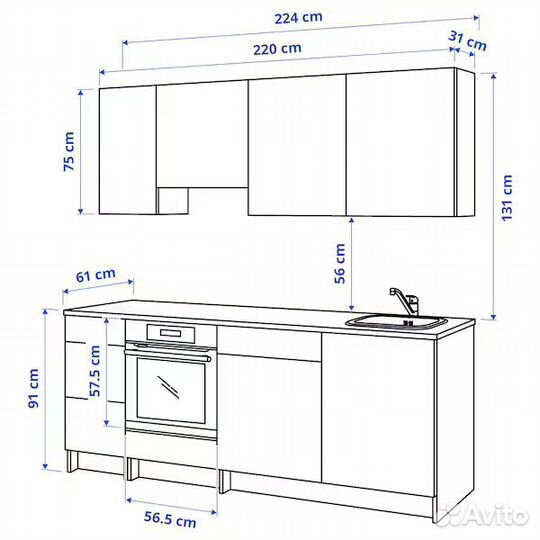 Knoxhult Икеа кухня 224x61x220 см белая