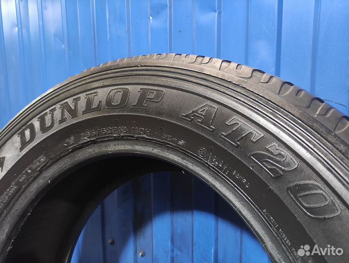 Dunlop Grandtrek AT20 265/60 R18