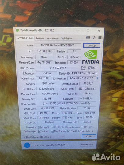 Видеокарта rtx 3060 ti