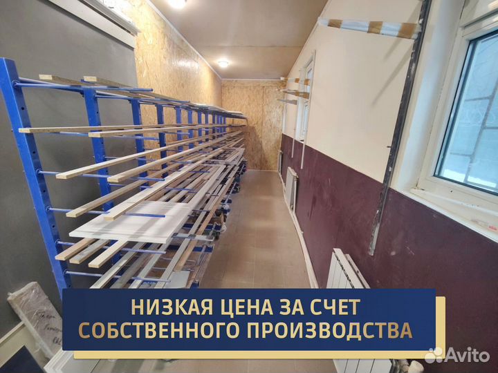 Фасады для кухни