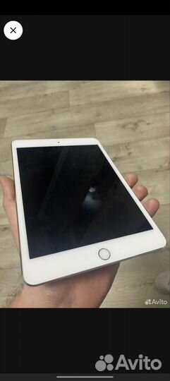 iPad mini 4 128gb gold