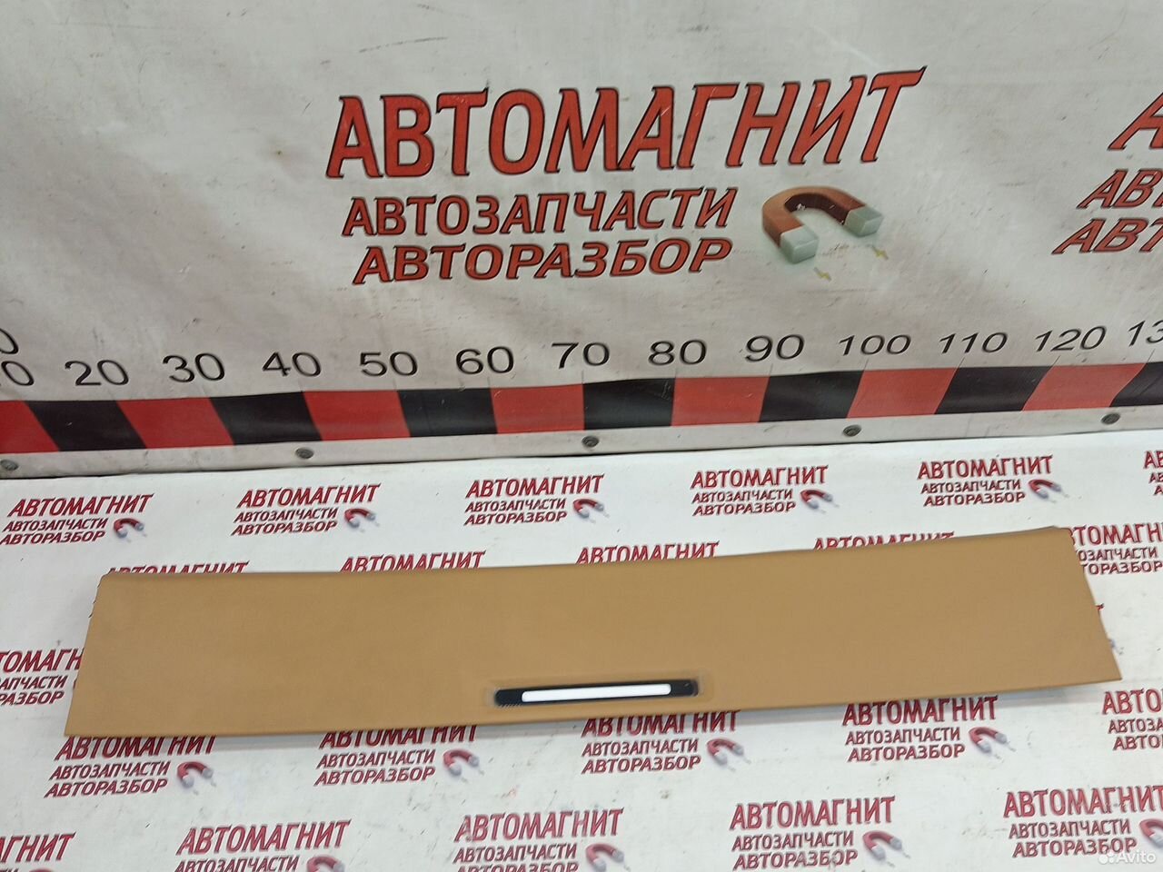 Накладка потолка Voyah Dream