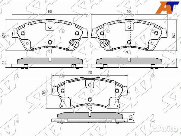 Колодки тормозные Передние chevrolet cruze
