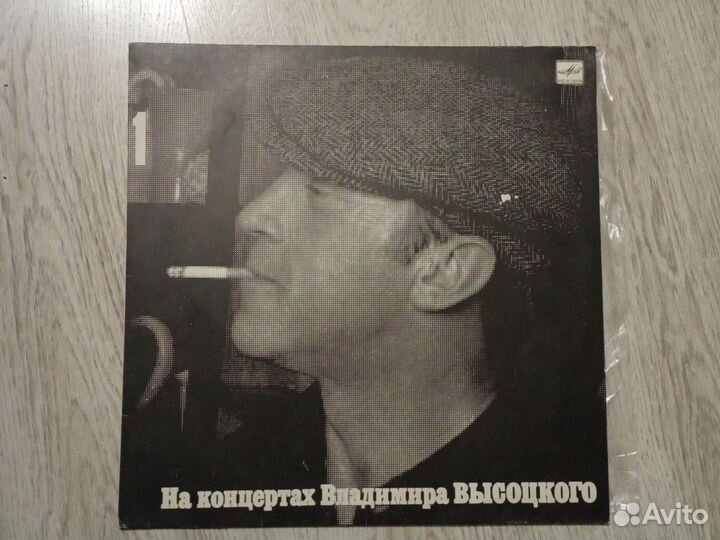 В. Высоцкий, 6 концертов