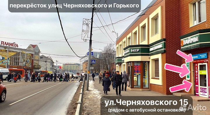 Аккумуляторная батарея Sony. На все модели