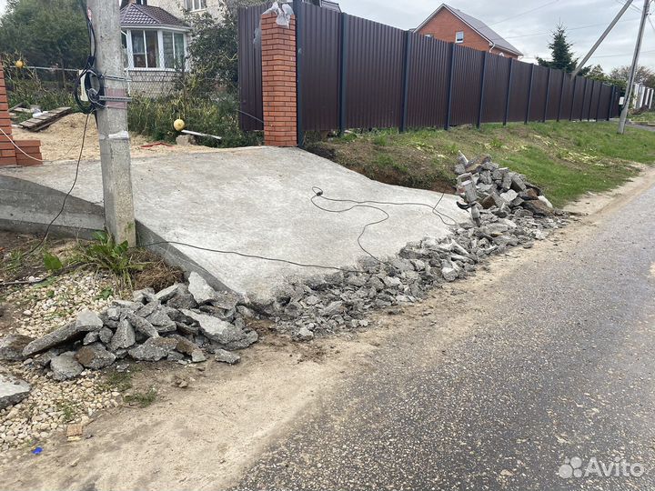 Демонтажные работы любой сложности