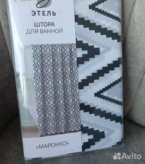 Шторка в ванную