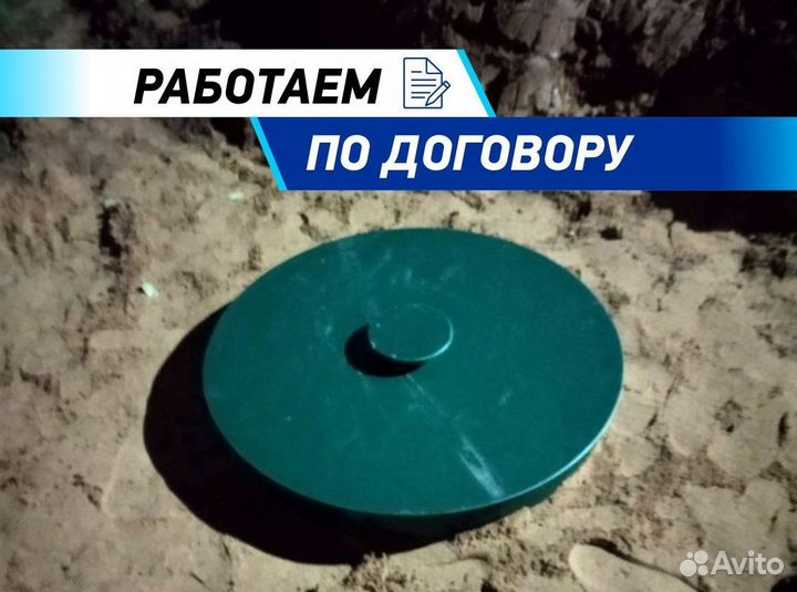 Установка септика за 1 день