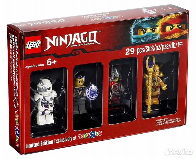 Lego Ninjago 5004938