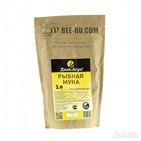 1 л. Рыбная мука